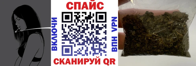 БУТИРАТ жидкий экстази  Купить  Касли 