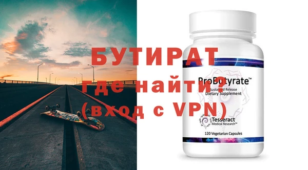 наркотики Инсар