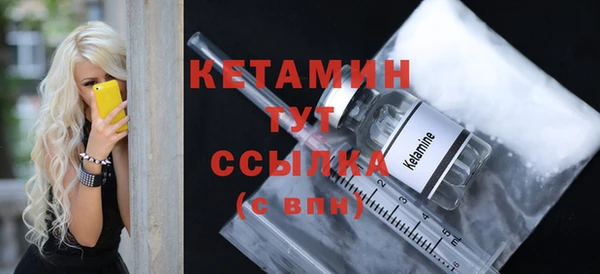 меф Зеленодольск