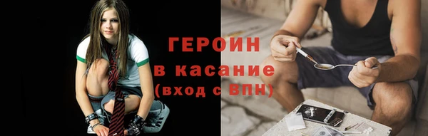 меф Зеленодольск