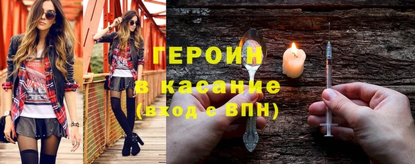 меф Зеленодольск