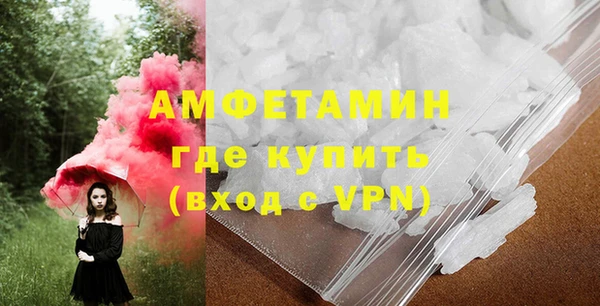 эйфоретик Инта