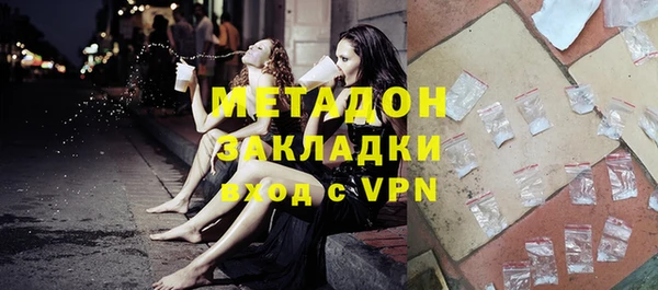 гашиш Зерноград