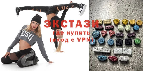 гашиш Зерноград