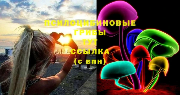 гашиш Зерноград