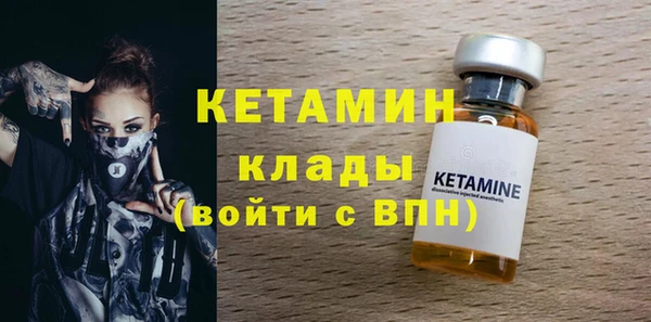 гашиш Зерноград