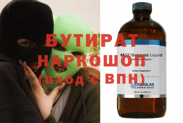 гашиш Зерноград
