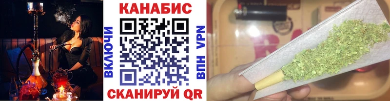 Бошки Шишки White Widow  Купить закладки  Касли 